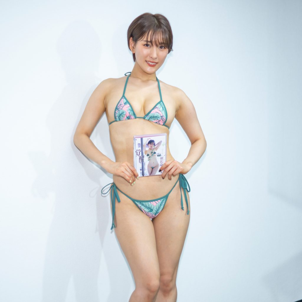 朝比奈祐未DVD「覚醒」(エスデジタル)取材会より