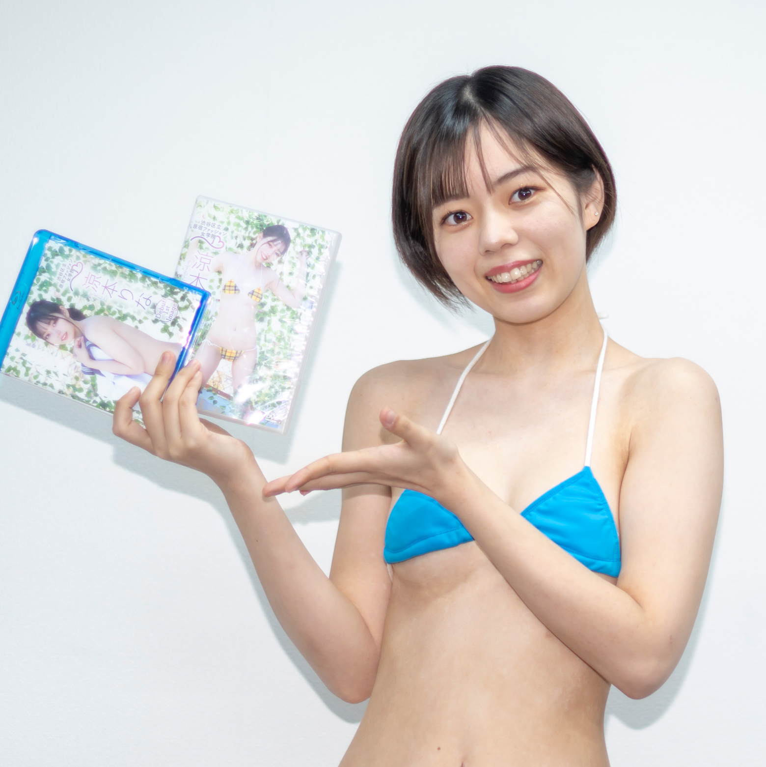 ファーストイメージDVD&Blu-ray「渋谷区立原宿ファッション女学院」取材会に出席した涼本りな