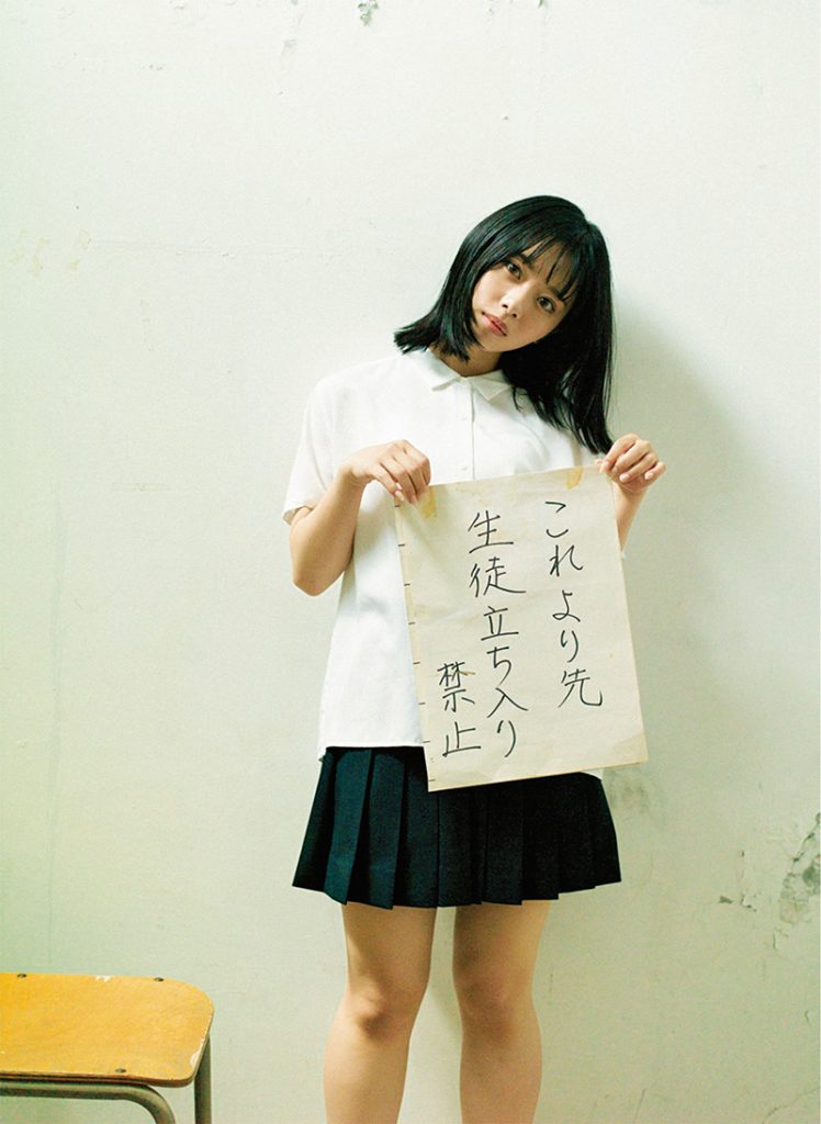 「ナナランド」峰島こまきファースト写真集(タイトル未定/扶桑社)より