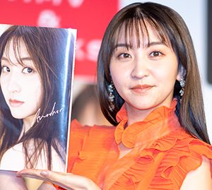 元テレビ局アナウンサー袴田彩会、初めての写真集撮影でコンプレックスのおしりが一番好きな部分へと変化