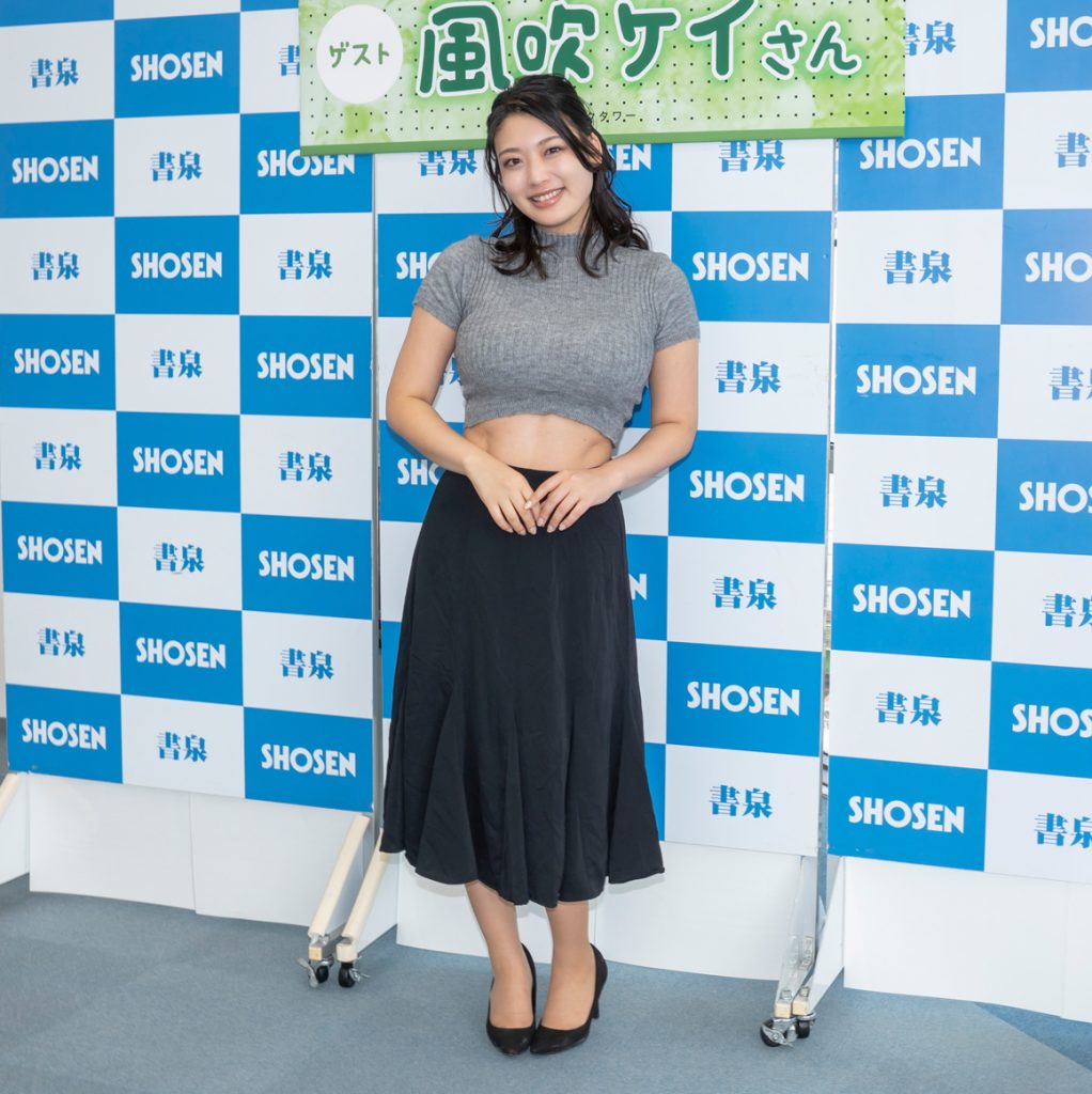 風吹ケイ「2024年カレンダー」(わくわく製作所)取材会より