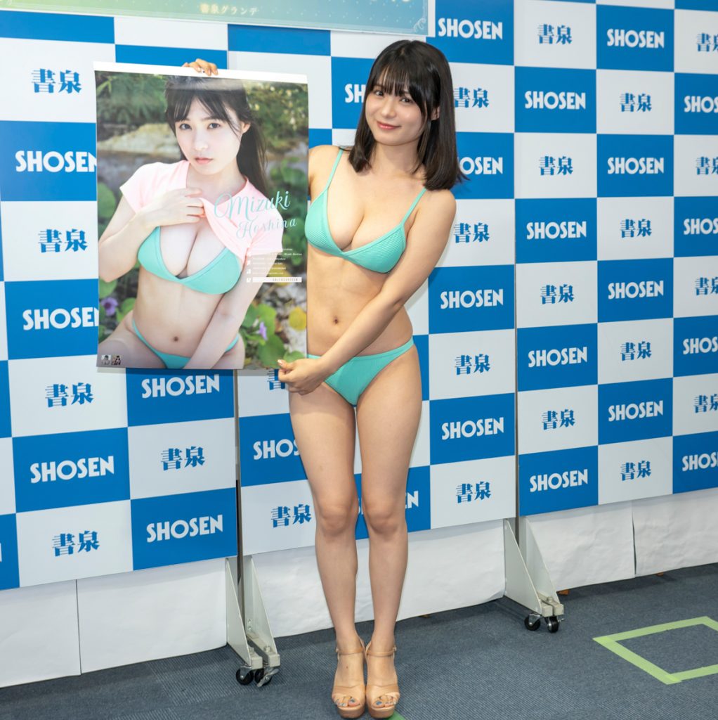 星名美津紀2024年カレンダー(ハゴロモ)取材会より