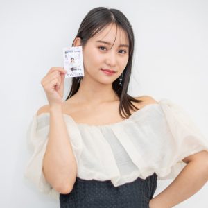 永尾まりやさんのサイン入りチェキを1名様にプレゼント！写真集「Capricious」発売記念