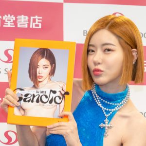DJ SODA、初めての写真集発売「ふっくらしている方がきれい」5kg増やして撮影に臨む