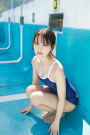【Amazon.co.jp 限定】STU48 中村舞 1st写真集(特典:メイキング動画)