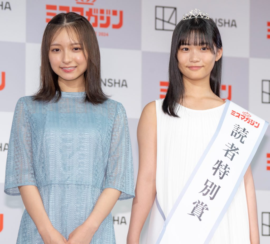 「ミスマガジン2024 グランプリ発表イベント」に出席した尾茂井奏良とプレゼンターを務めた一ノ瀬瑠菜