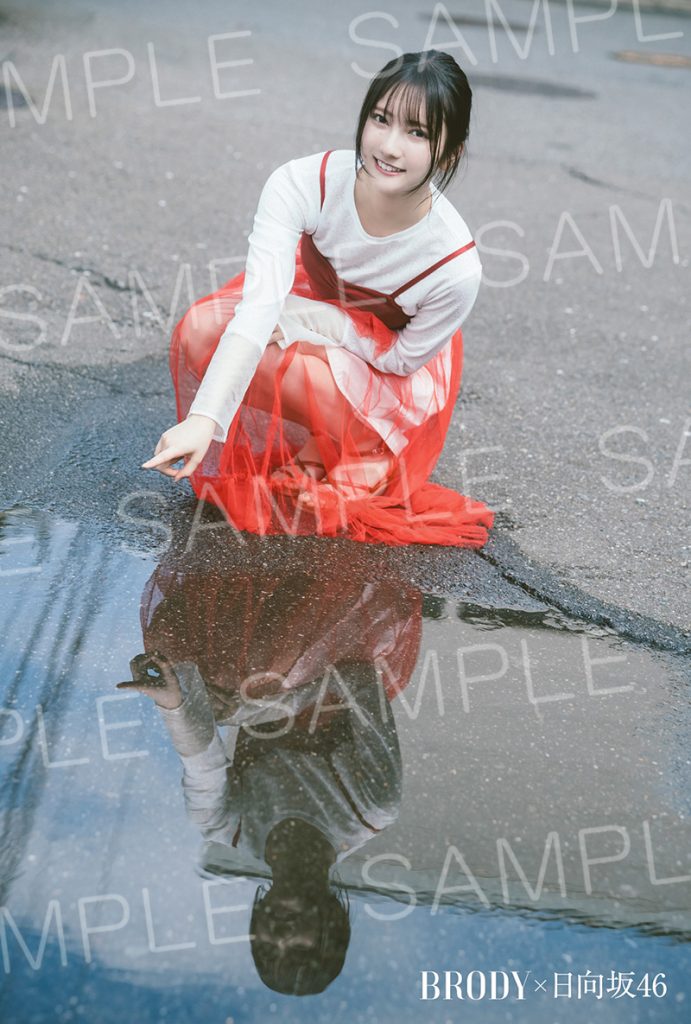 『BRODY12月号』HMV&BOOKS online限定特典ポストカード