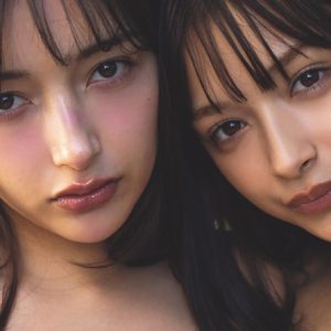 かつて“かわいすぎるJKシスターズ”として一世を風靡…エリマリ姉妹、約6年ぶり『週プレ』に降臨