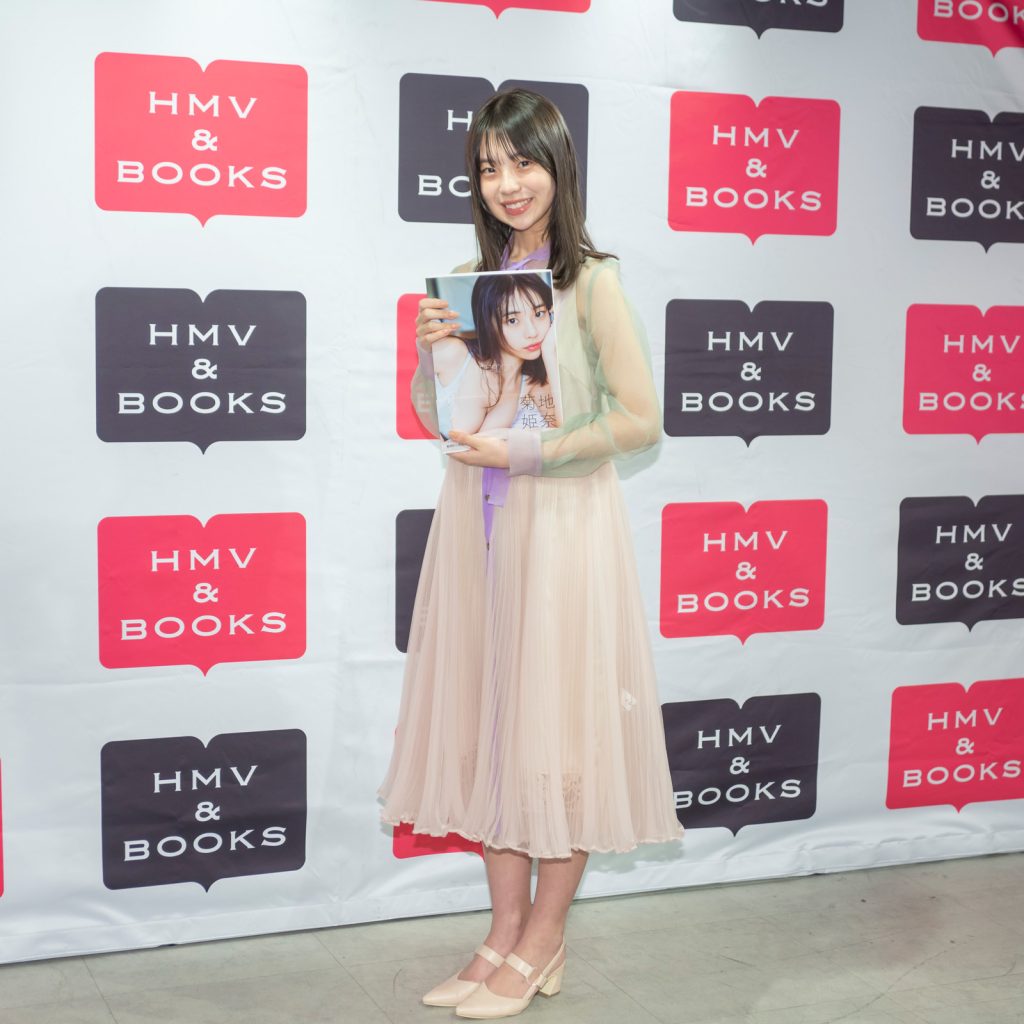 3rd写真集「memory」発売記念取材会に出席した菊地姫奈