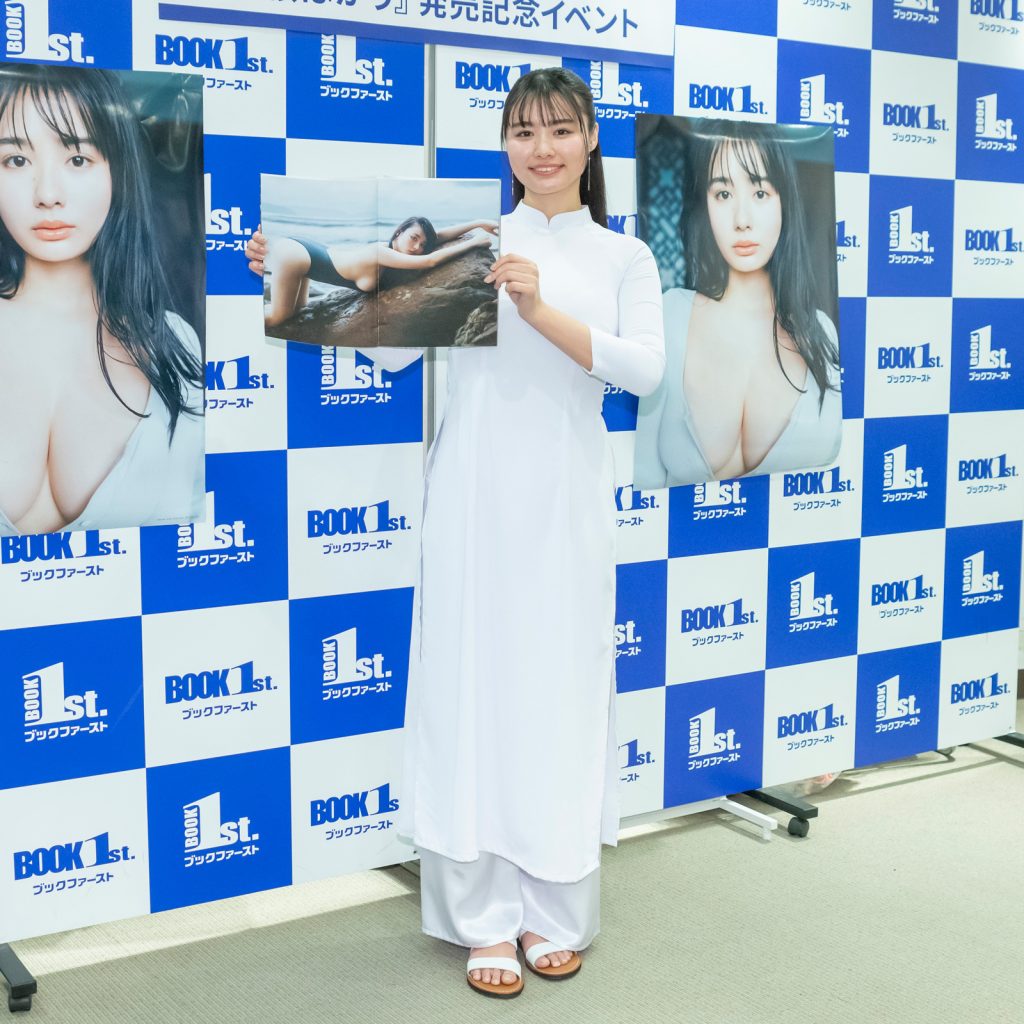 豊島心桜1st写真集『心桜ばかり』(集英社)発売記念取材会より