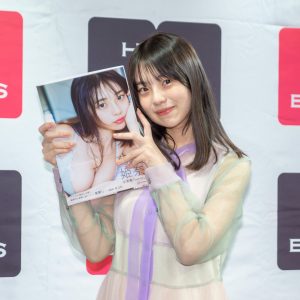 “令和の完売クイーン”菊地姫奈、3冊目の写真集発売！お気に入りは“王道グラビア”の美尻ショット