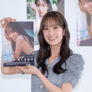 日向坂46佐々木久美「もう『アイドル人生に悔いなし！』って感じですね」大満足＆充実の9年間を振り返る