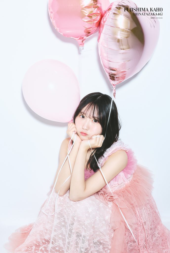 『BRODY6月号』両面特大ポスター表:日向坂46・藤嶌果歩