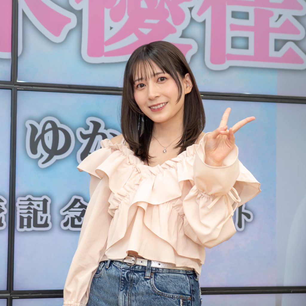 佐々木優佳里が2ndイメージDVD『君と、ゆかり』(竹書房)発売記念取材会に出席