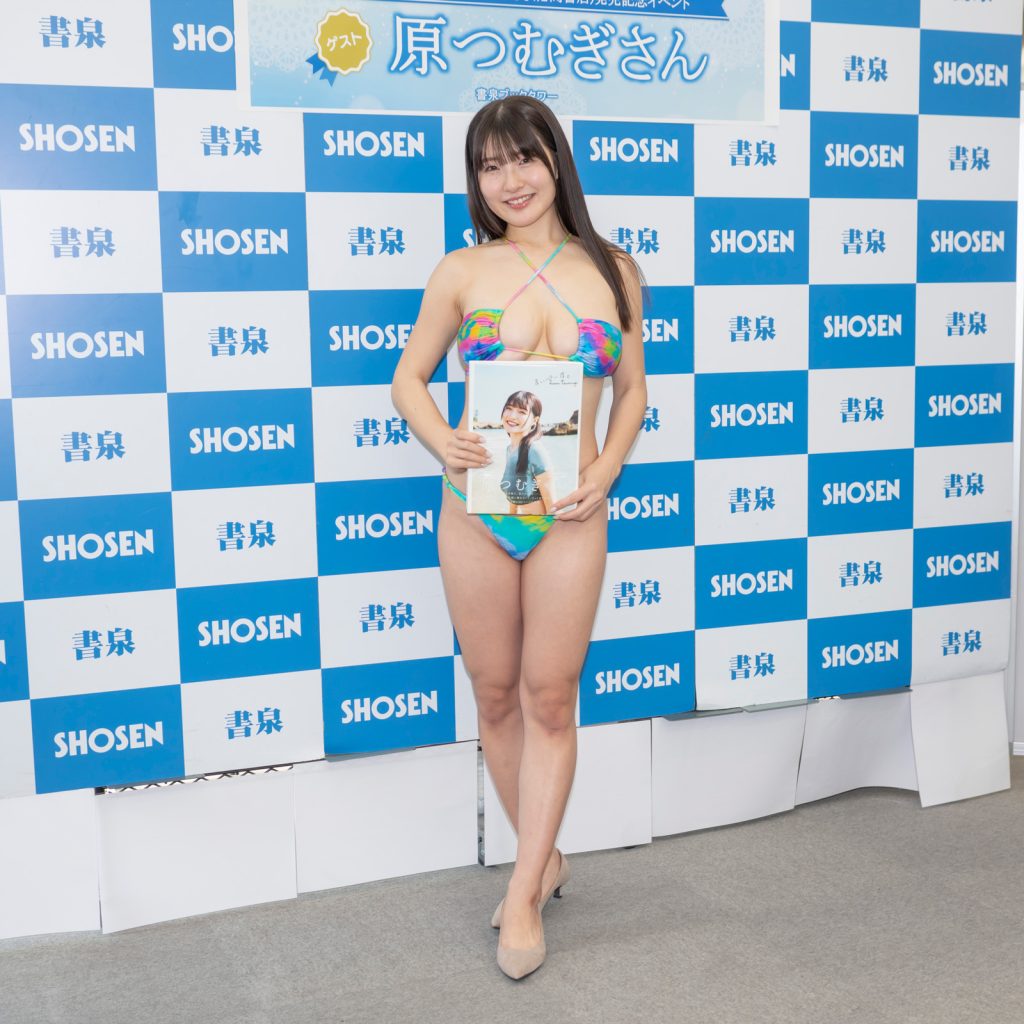 『原つむぎ写真集 まいぺーす。』発売記念取材会より