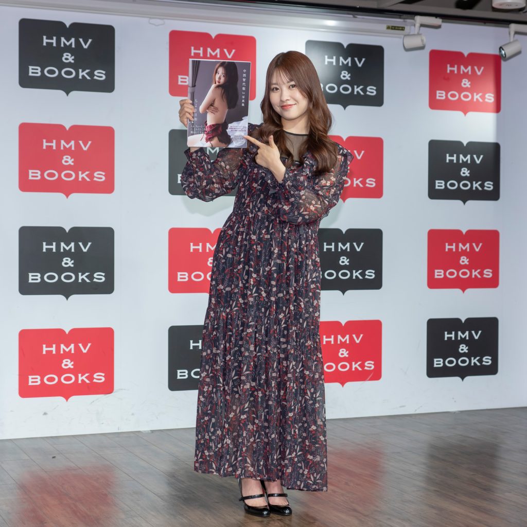 中西智代梨1st写真集「ちより日和」発売記念取材会より