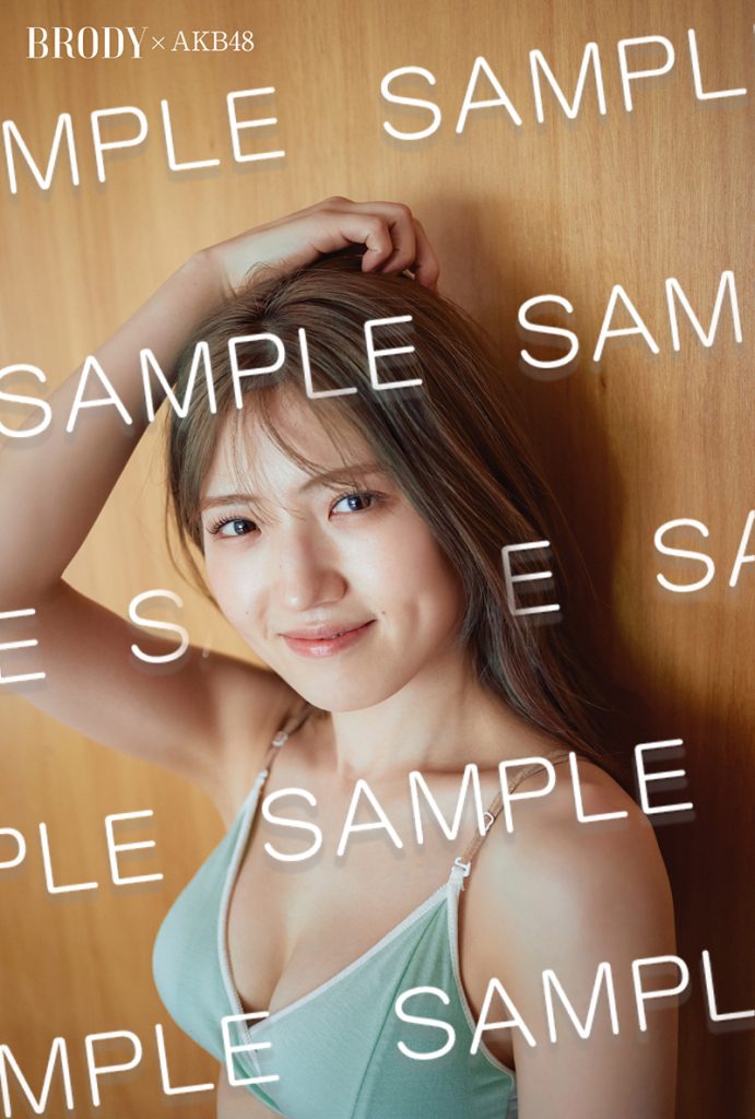 『BRODY6月号』セブンネットショッピング特典 AKB48・村山彩希ポストカード