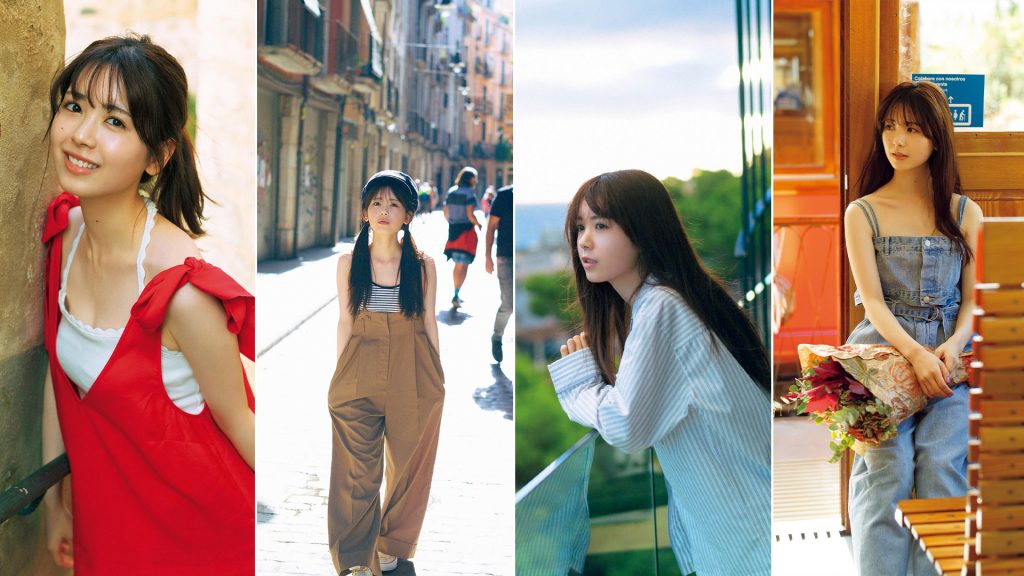 乃木坂46筒井あやめ1st写真集『感情の隙間』裏表紙カット、左から通常版、セブンネットショッピング限定版、楽天ブックス限定版、紀伊國屋書店限定版