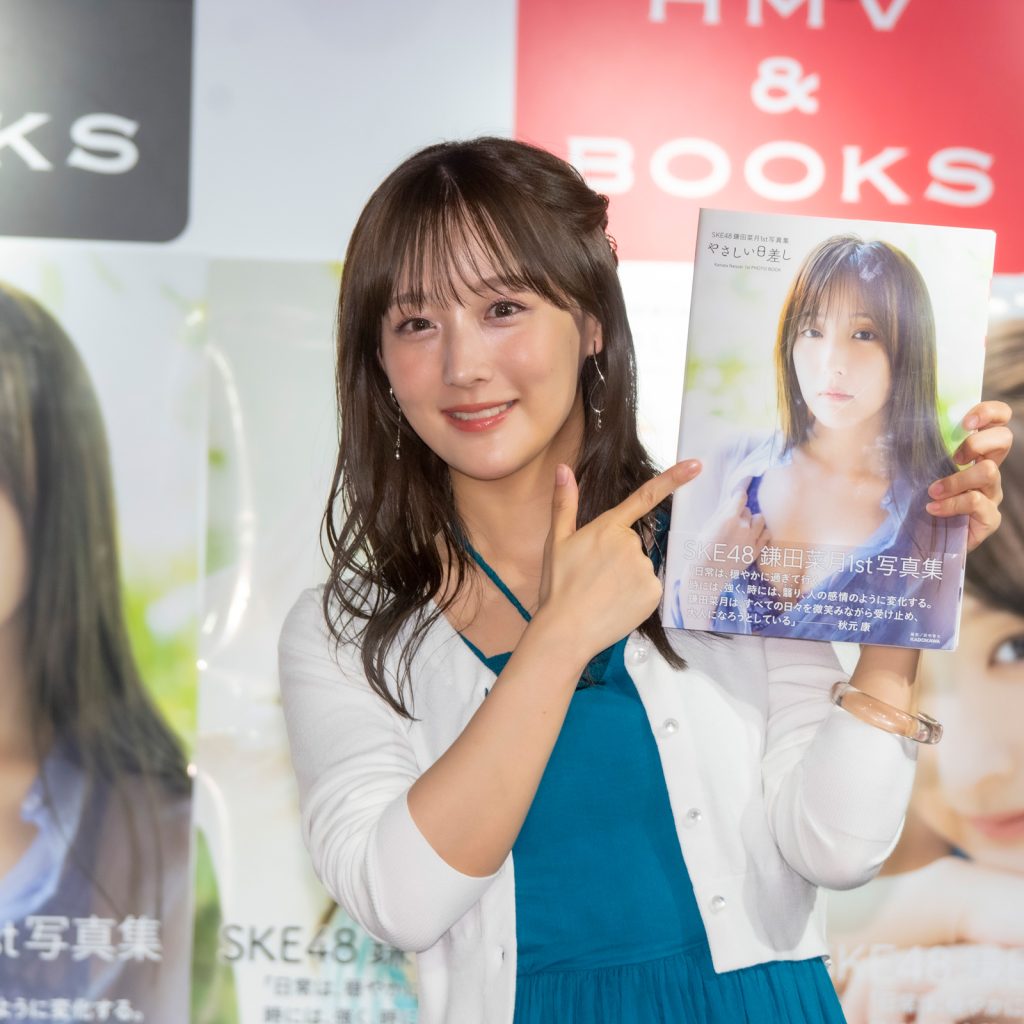 1st写真集『やさしい日差し』発売記念取材会に出席した鎌田菜月
