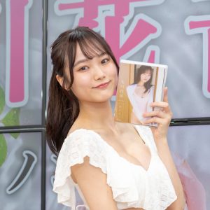元SKE48石川花音「絶対今まで着たことない衣装…」初めてのグラビア作品は120点の出来栄え