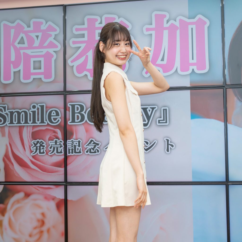 安陪恭加DVD「Smile Beauty」発売記念取材会より