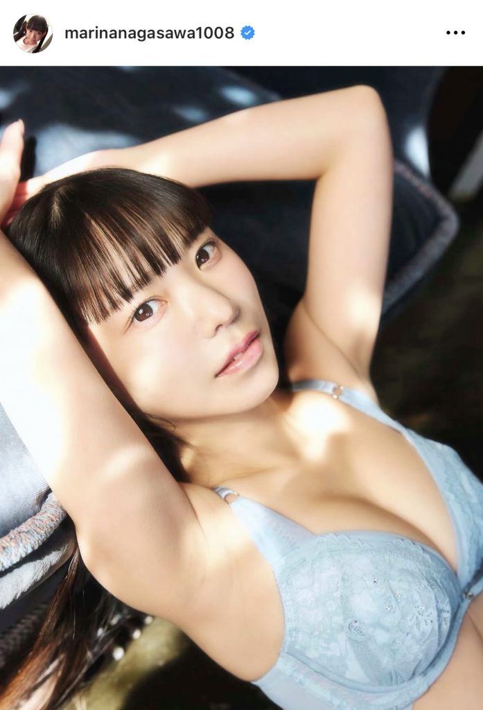 長澤茉里奈のランジェリーカット