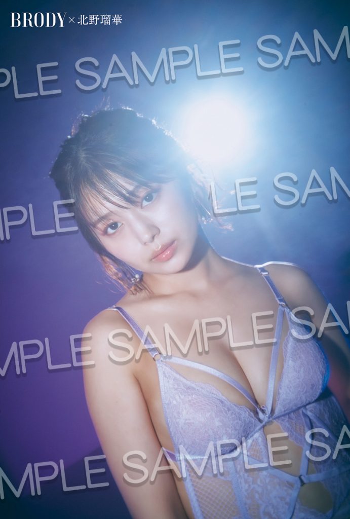 『BRODY2025年8月号増刊』セブンネットショッピング限定特典 北野瑠華ポストカード