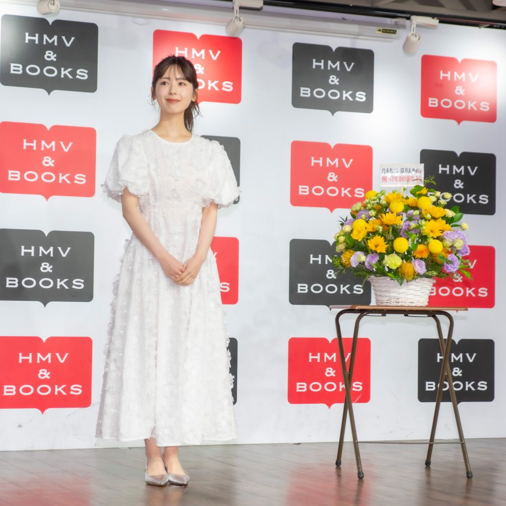 1st写真集『感情の隙間』発売記念取材会に出席した乃木坂46筒井あやめ