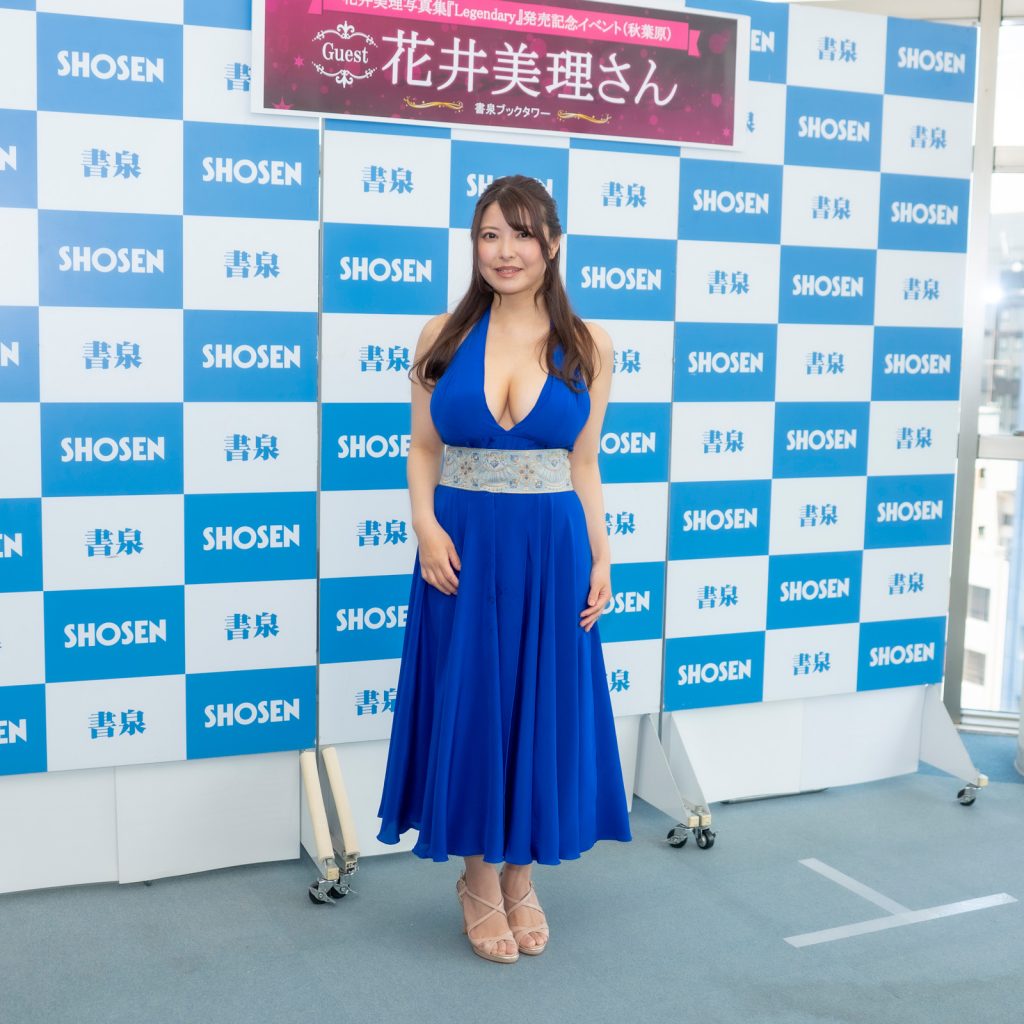 花井美理が写真集「Legendary」発売記念取材会に出席