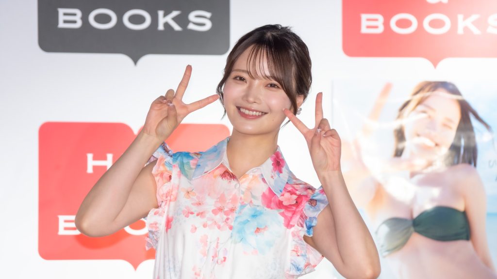 新谷姫加が1st写真集「ひめかわいい。」発売記念取材会に出席