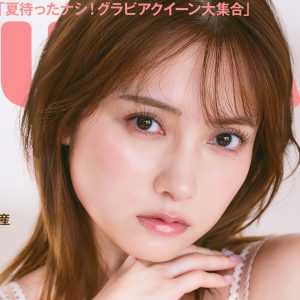 桃月なしこ、“大人なしこ”をテーマにしたラグジュアリーなグラビア