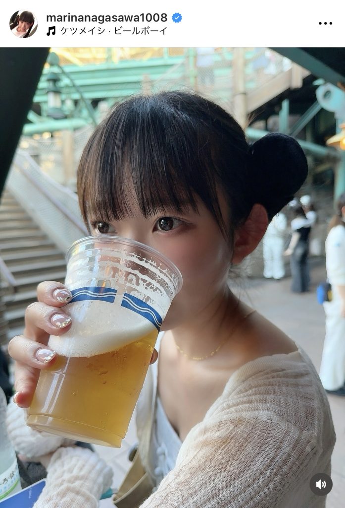 長澤茉里奈＆生ビールカット