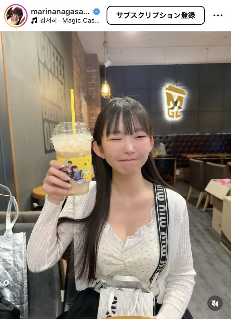 カムジャパンでメガコーヒーを楽しむ