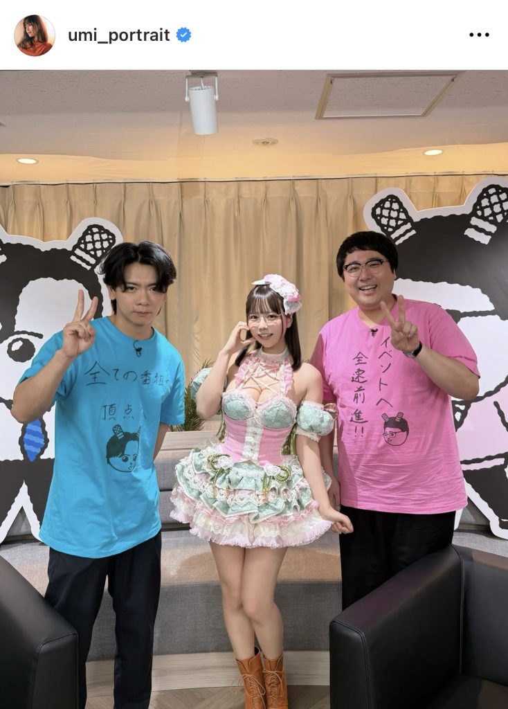 テレビ朝日「声優談子」に出演した東雲うみ