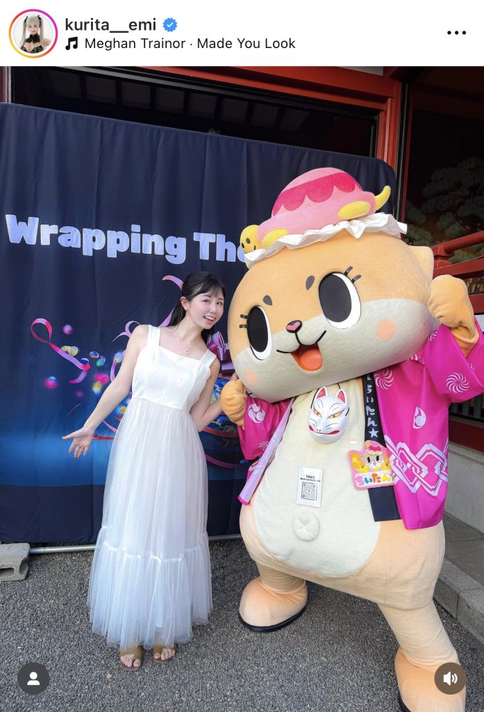 ちいたんとのツーショット