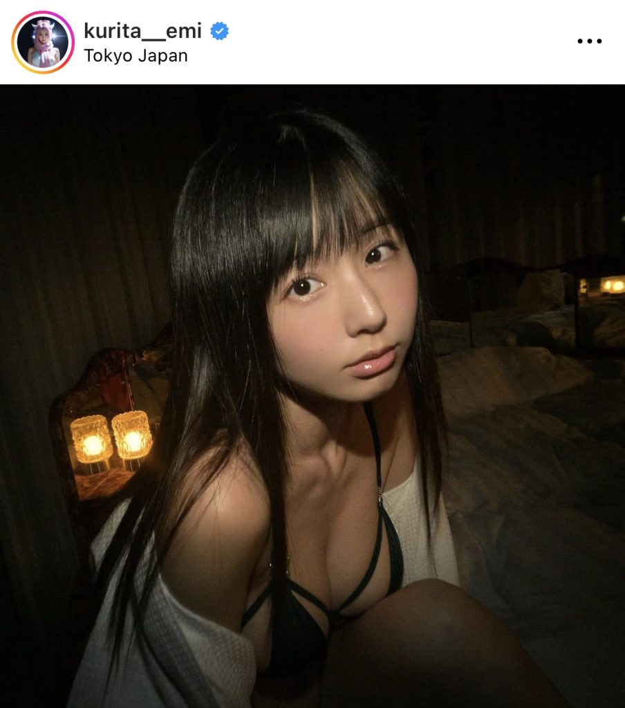 とてもキュートなくりえみ