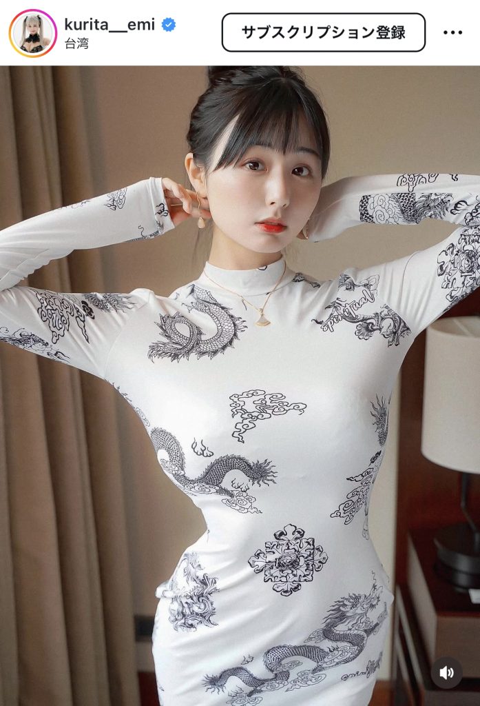 プロポーションの美しさが分かる1枚