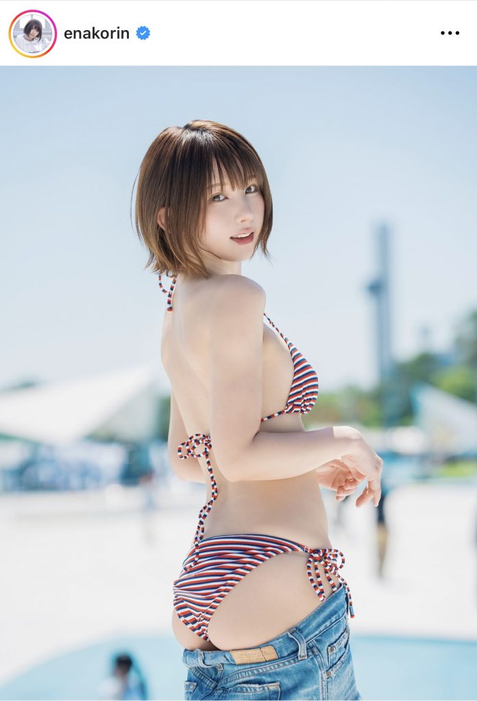 ショートパンツを脱ぎ捨てる