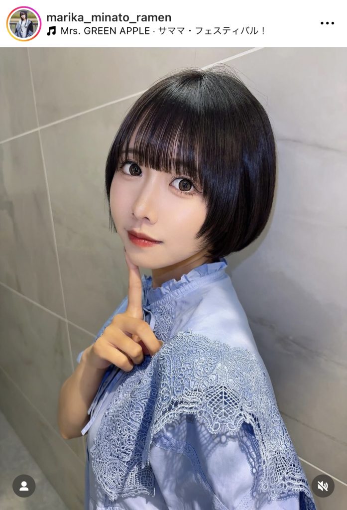 人生初めての縮毛をしたという水湊まり花