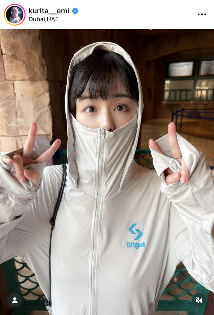 日焼け対策バッチリの1枚