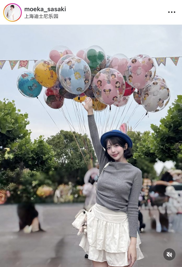 ディズニーではしゃぐ姿に思わず胸キュン