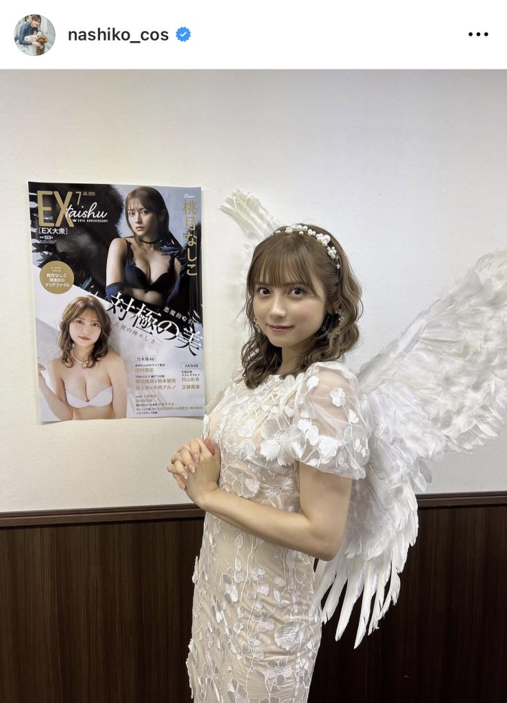 イベントでは天使に変身