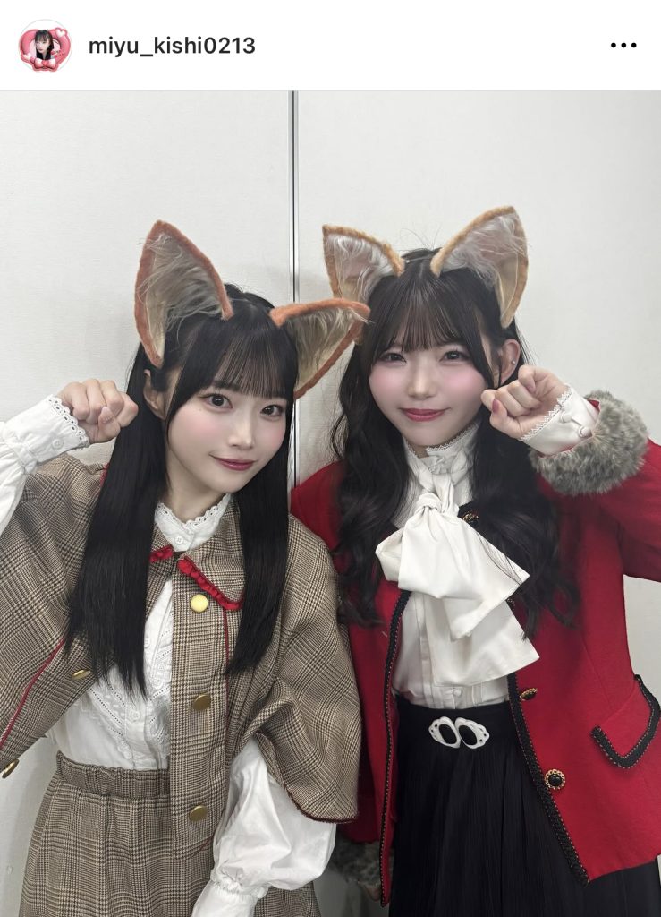 長月あおいとのツーショット