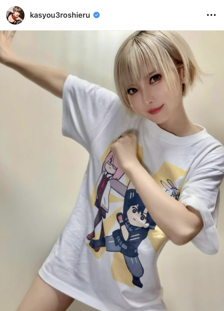 「藤丸立香はわからない」Tシャツにテンションが上がる