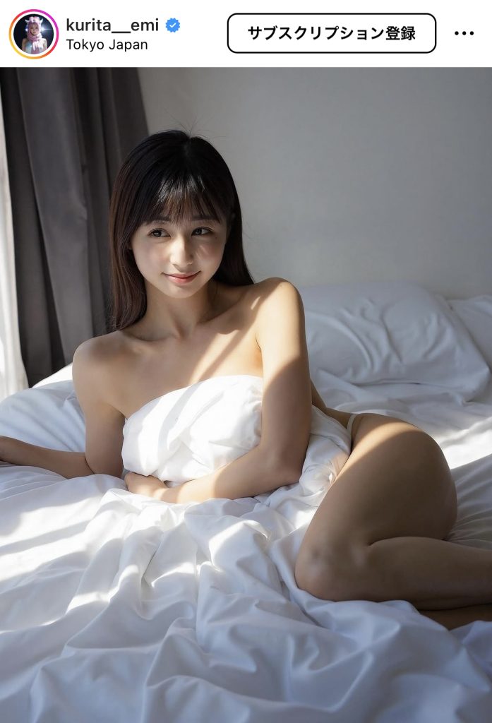 とてもセクシーな朝の1枚を披露したくりえみ