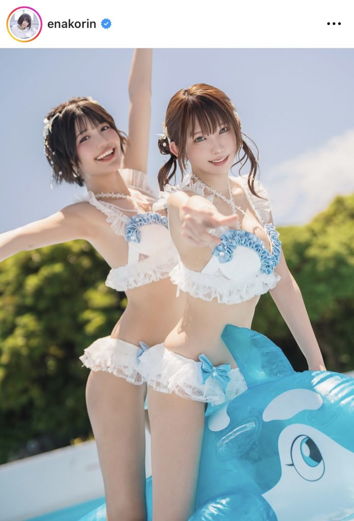 プールで楽しそうなえなこ＆南あみ