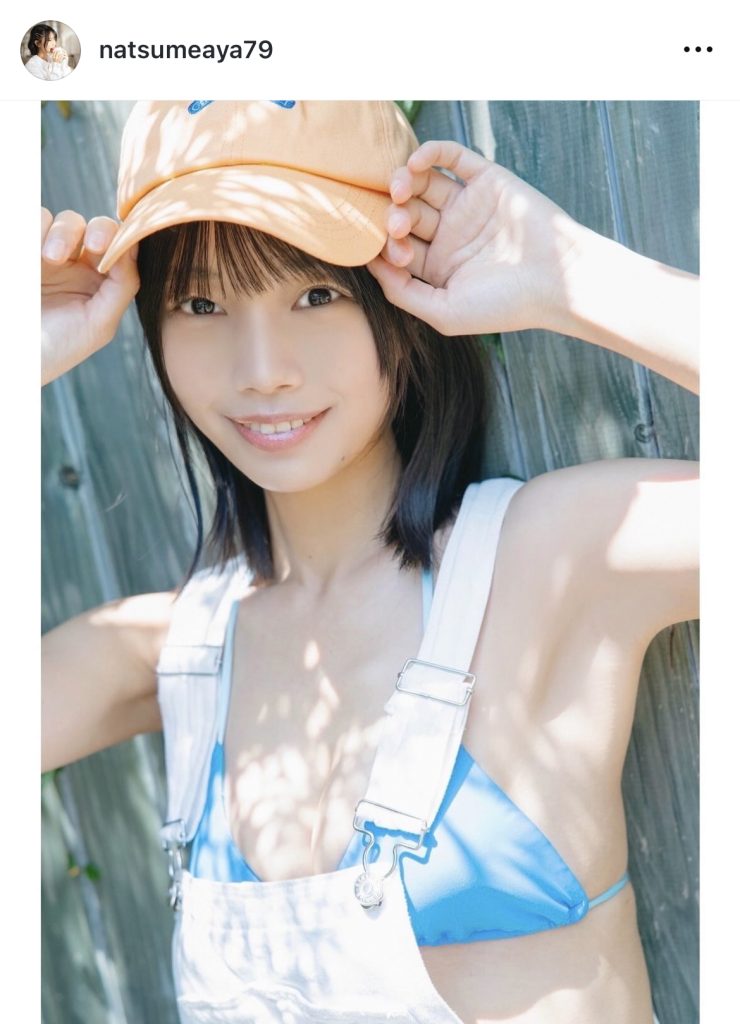 ideal pecoの夏目綾が爽やかなビキニ姿を披露