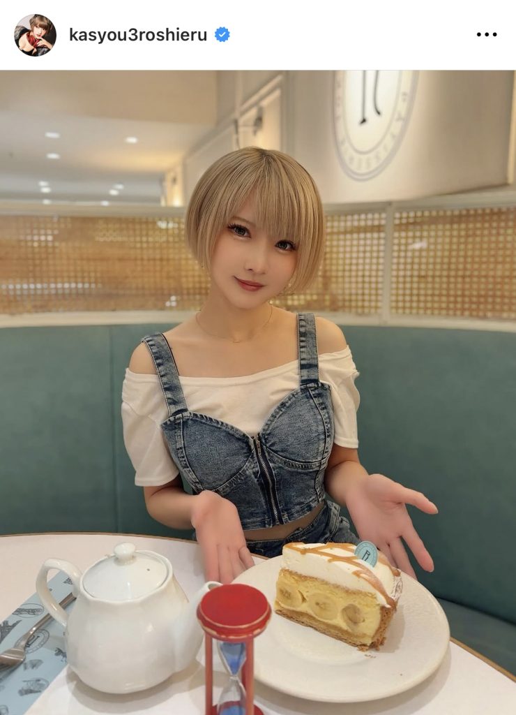 私服姿の火将ロシエルもキュート