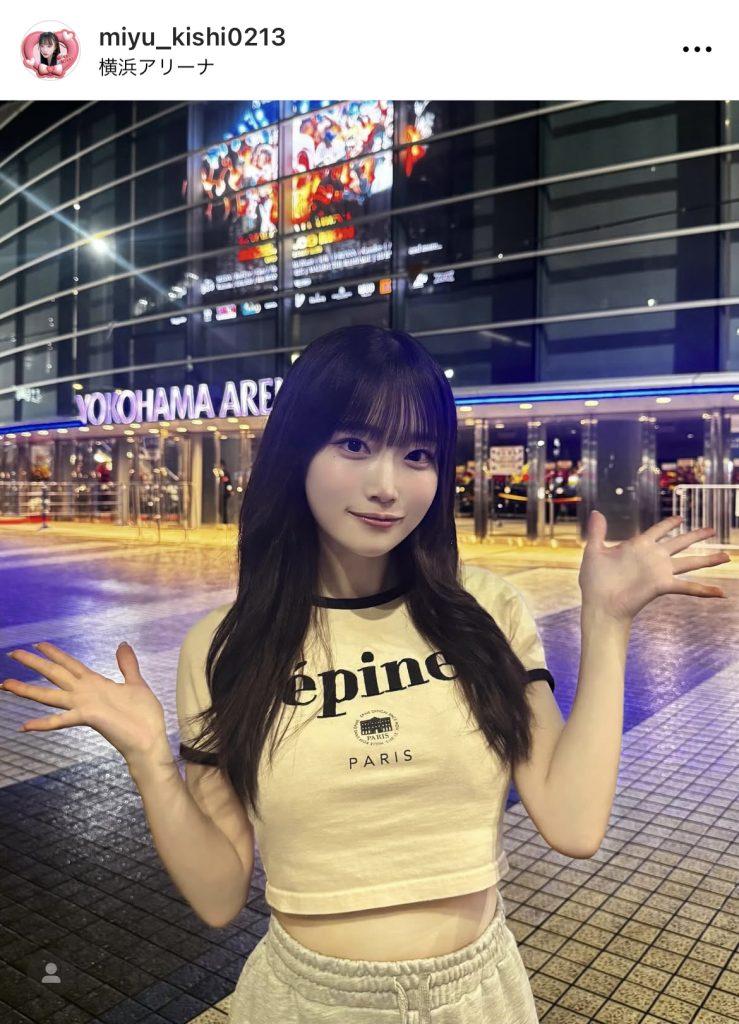 AK-69のライブで横浜アリーナへ