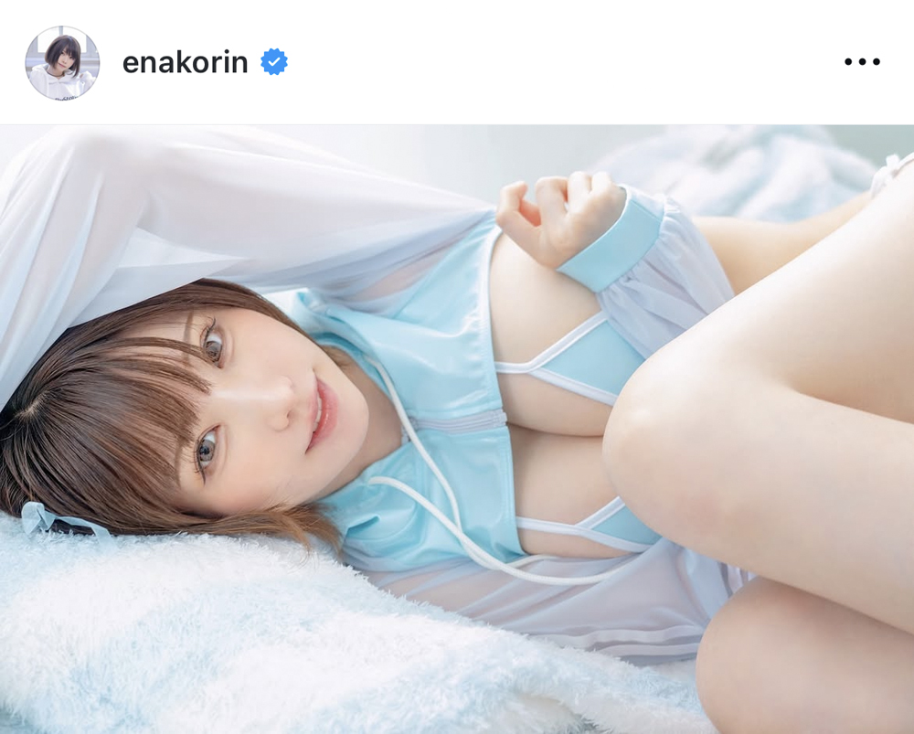 セクシー&キュートなえなこ